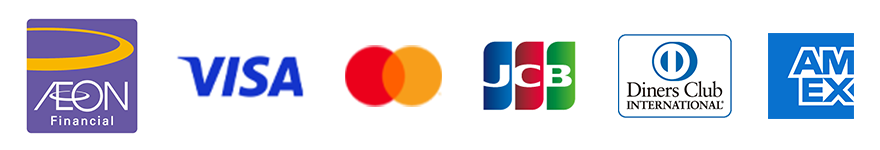 イオンカード、Visa、Mastercard、JCB、ダイナースクラブ、アメリカン・エキスプレスがご利用いただけます