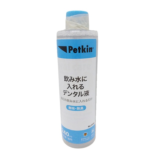 SK Art Petkin 飲み水に入れるデンタル液 全犬種･猫用 240ｍL(飲み水に入れるデンタル液)