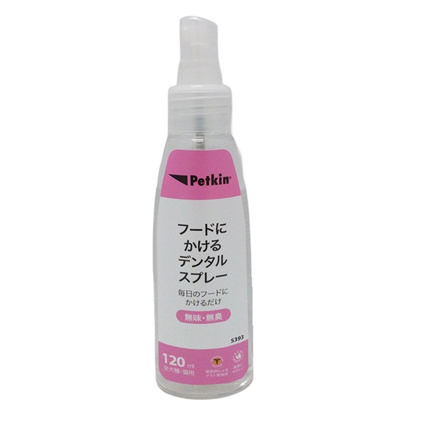 SK Art Petkin フードにかけるデンタルスプレー 全犬種･猫用 120ｍL