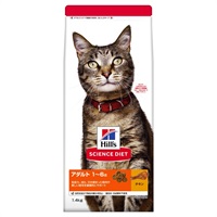 ◆日本ヒルズ・コルゲート サイエンス・ダイエット アダルト 1~6歳 成猫用 チキン 1.4kg