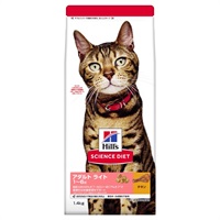 ◆日本ヒルズ・コルゲート サイエンス・ダイエット アダルト ライト 1~6歳 肥満傾向の成猫用 チキン 1.4kg