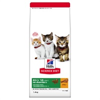 ◆日本ヒルズ・コルゲート サイエンス・ダイエット キトン 12ヶ月まで 子猫用／妊娠・授乳期の母猫にも チキン 1.4kg