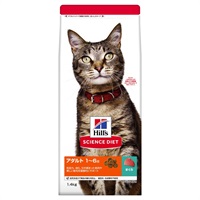 日本ヒルズ・コルゲート サイエンス・ダイエット アダルト 1~6歳 成猫用 まぐろ 1.4kg
