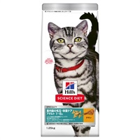 ◆日本ヒルズ・コルゲート サイエンス・ダイエット 室内猫の毛玉・体重ケア アダルト 1~6歳 成猫用（インドアキャット アダルト） チキン 1.25kg