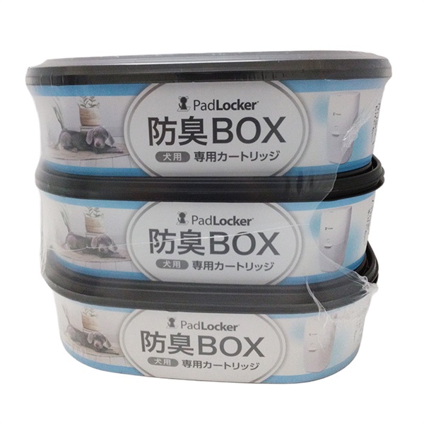 ペッツバリュー Pad Locker 防臭BOX 犬用 専用カートリッジ 3個パック
