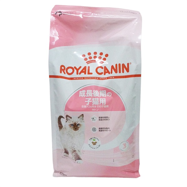 ロイヤルカナン 成長後期の子猫用 生後12ヵ月までの子猫用 キトン 2㎏(子猫用 キトン)