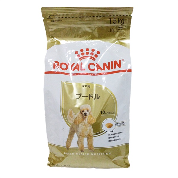 ロイヤルカナン プードル 成犬用 1.5kg｜｜ZoomoreONLINE（ズーモア