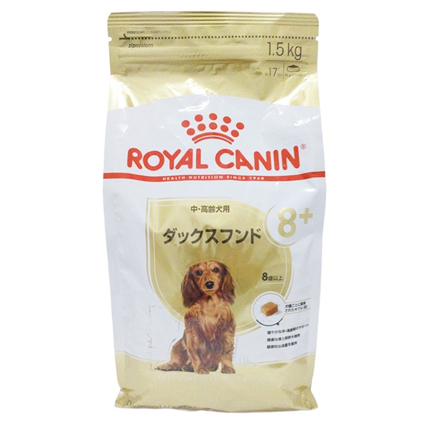 ロイヤルカナン ダックスフンド 中･高齢犬用 1.5kg(中･高齢犬用)