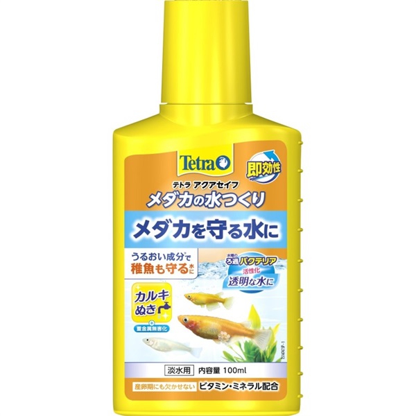 スペクトラム ブランズ ジャパン Tetra テトラ メダカの水つくり 100ml