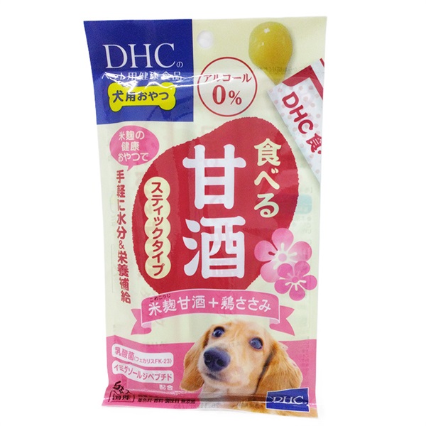 DHC 犬用 食べる甘酒 スティックタイプ 米麹甘酒＋鶏ささみ 50g(10gx5本)