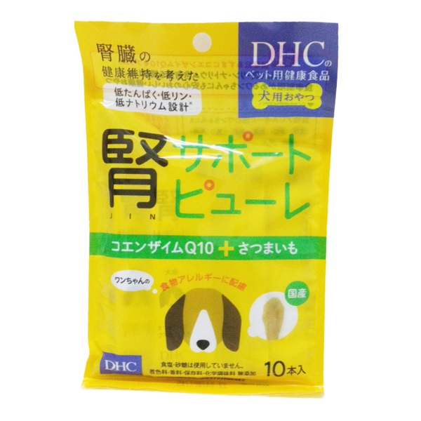 DHC 犬用 腎サポートピューレ 50g(5gx10本)