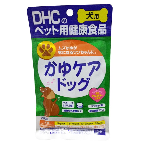 DHC 犬用 かゆケアドッグ 22.8g(1粒重量380mgx60粒)