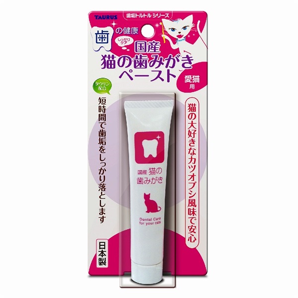 トーラス  国産 猫の歯みがきペースト 21g