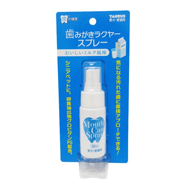 トーラス 歯みがきラクヤー スプレー(愛犬愛猫用) 30ml