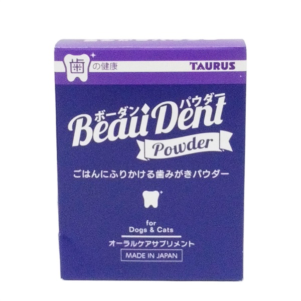 トーラス ボーダン パウダー 50g