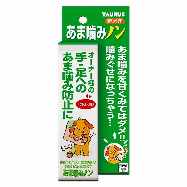 トーラス  あま噛みノン 100ml