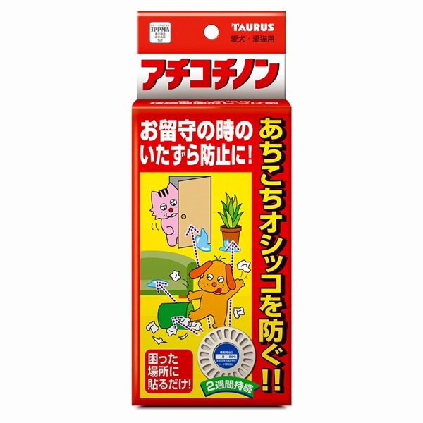 トーラス  アチコチノン 4個入