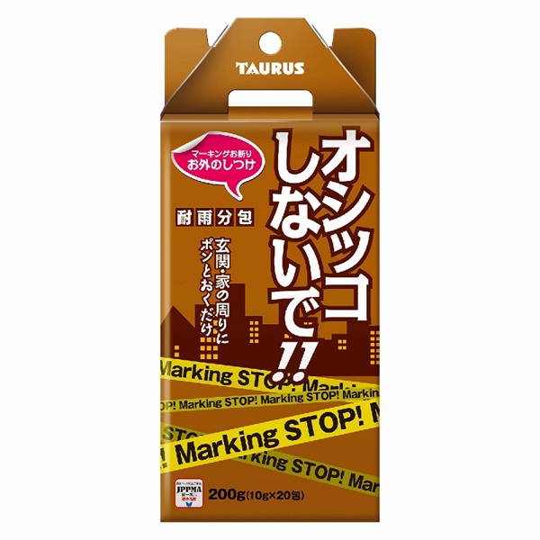 トーラス マーキングお断り 耐雨分包 10g×20包(マーキングお断り 耐雨分包)
