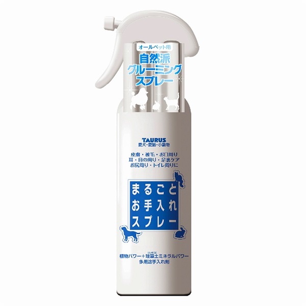 トーラス  まるごとお手入れスプレー 300ml