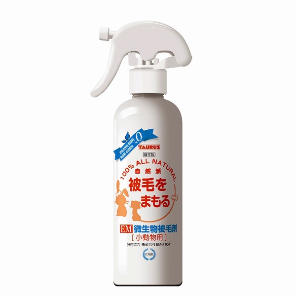 トーラス  EM微生物被毛剤 小動物用 250ml(小動物用)