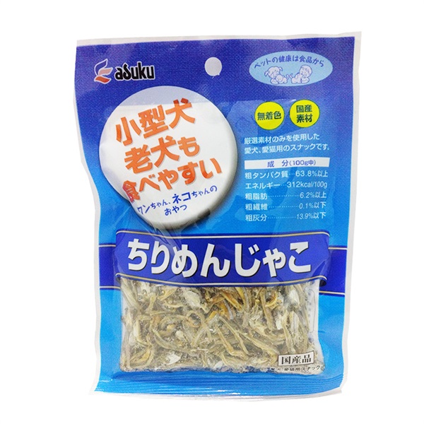 アスク ちりめんじゃこ 40g(ちりめんじゃこ)