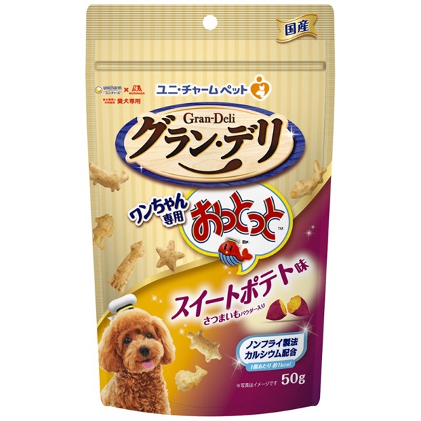 ユニ・チャーム グラン･デリ ワンちゃん専用おっとっと スイートポテト味 50g