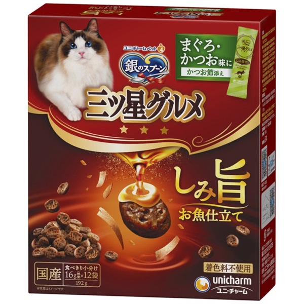 ◆ユニ・チャームペット 銀のスプーン 三ツ星グルメ しみ旨お魚仕立てまぐろ･かつお味にかつお節添え 192g