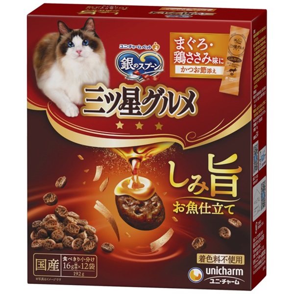 ◆ユニ・チャームペット 銀のスプーン 三ツ星グルメ しみ旨お魚仕立てまぐろ･鶏ささみ味にかつお節添え 192g