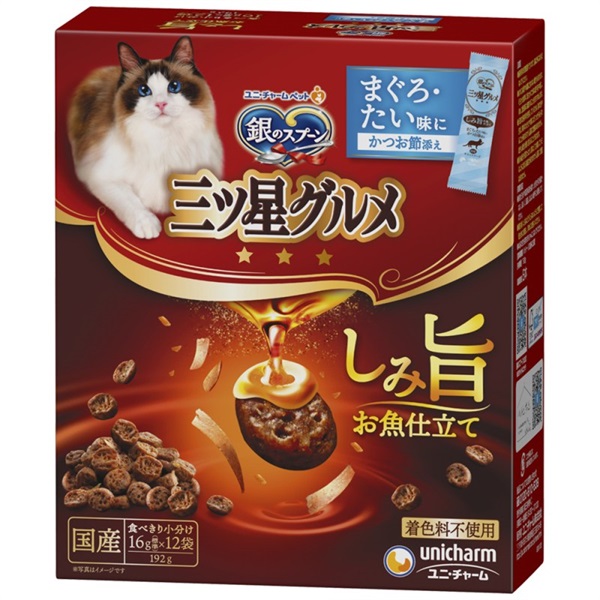 ◆ユニ・チャームペット 銀のスプーン 三ツ星グルメ しみ旨お魚仕立てまぐろ･たい味にかつお節添え 192g
