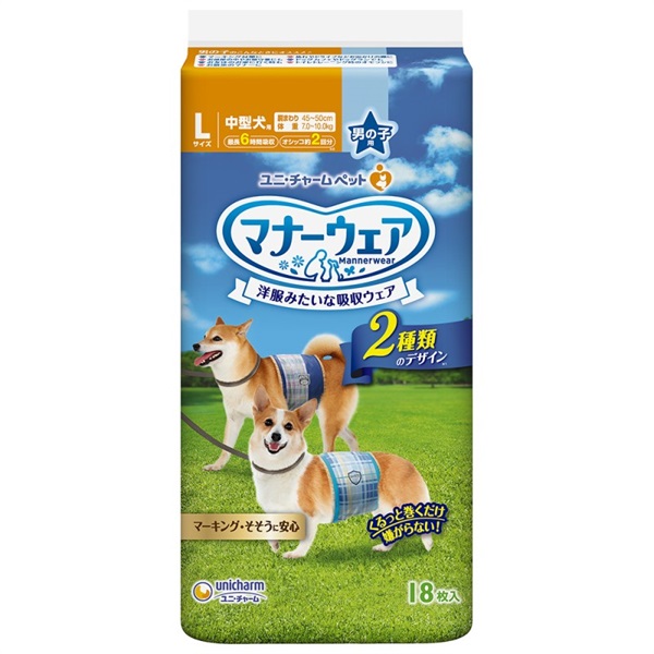 ユニ・チャーム マナーウェア 男の子用 L 青チェック･紺チェック 18枚