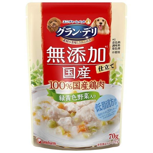 ユニ・チャーム グラン･デリ 無添加仕立て パウチ 緑黄色野菜入り 70g
