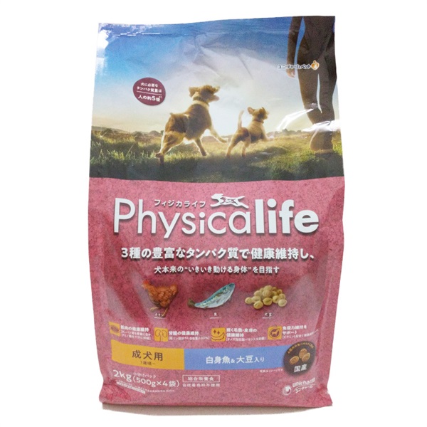 ユニ・チャーム フィジカライフ 成犬用 白身魚＆大豆入り 2kg(500gx4袋)(白身魚＆大豆入り)