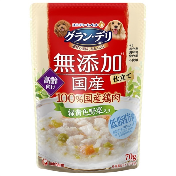 ユニ・チャーム グラン･デリ 無添加仕立て パウチ 高齢犬用 緑黄色野菜入り 70g