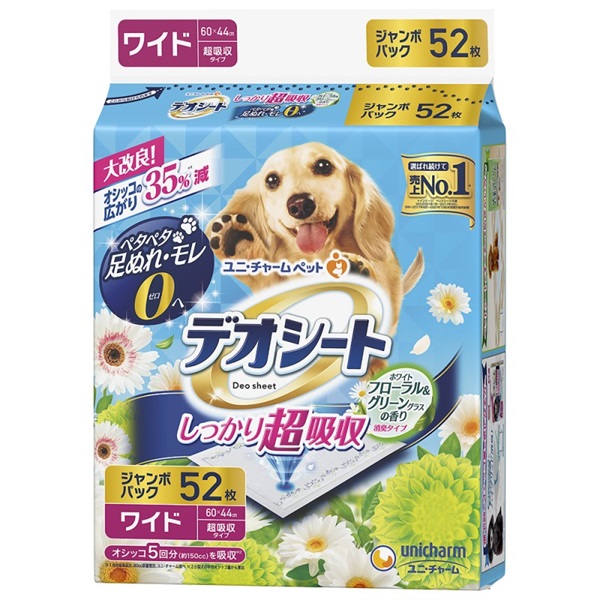 ◆ユニ・チャーム デオシート しっかり超吸収香り消臭タイプホワイトフローラル&グリーングラスの香り ワイド 52枚