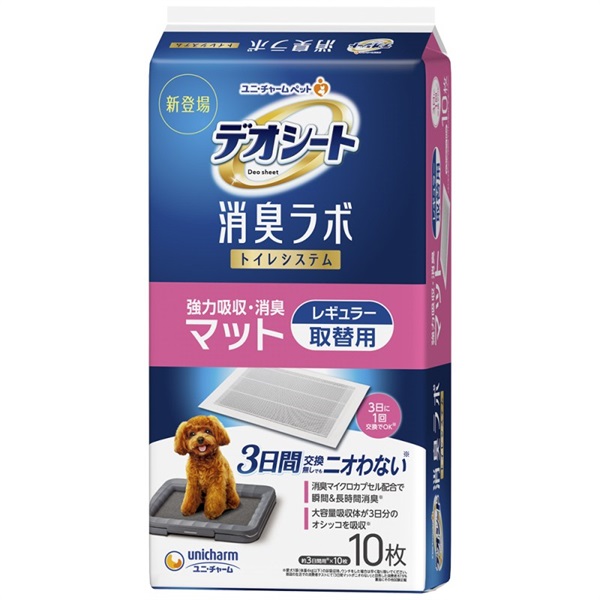 ユニ・チャーム デオシート 消臭ラボトイレシステム強力吸収･消臭マット レギュラー 10枚