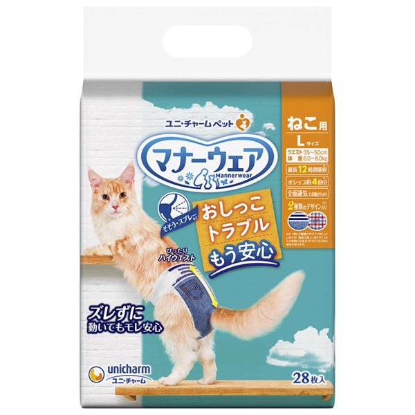 ユニ・チャーム マナーウェア ねこ用 Lサイズ 28枚
