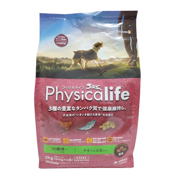 ユニ・チャーム フィジカライフ シニア犬用 チキン＆大豆入り 2kg(500gx4袋)