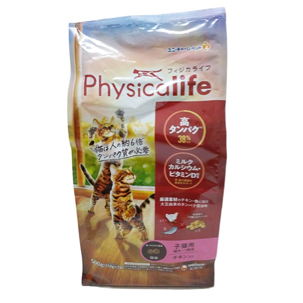 ユニ･チャーム フィジカライフ 子猫用 離乳~1歳頃 チキン入り 500g(250g×2袋)(子猫用 チキン入り)