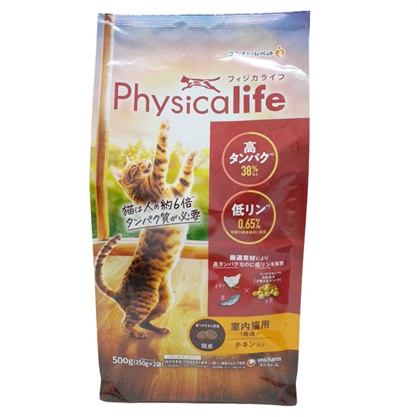 ユニ･チャーム フィジカライフ 室内猫用 1歳頃～ チキン入り 500g(250g×2袋)