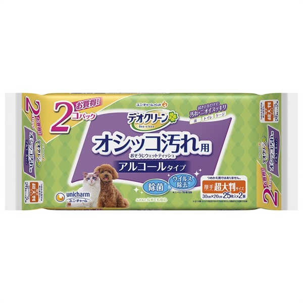 ユニ・チャーム デオクリーン オシッコ汚れおそうじウェットティッシュ 超大判サイズ 25枚×2個