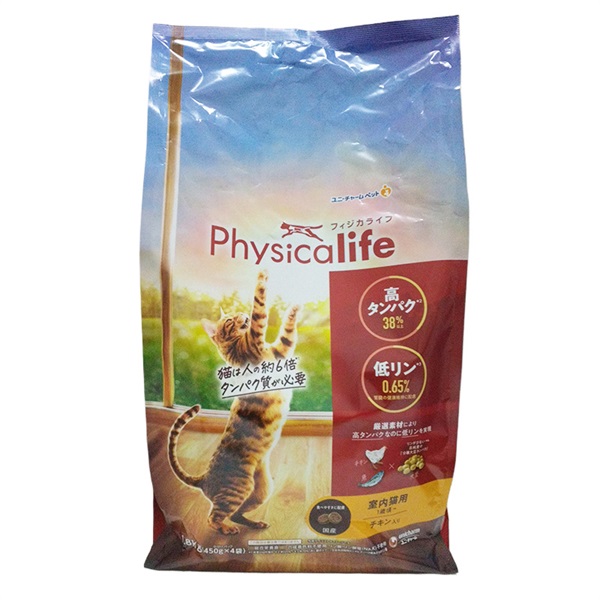 ユニ･チャーム フィジカライフ 室内猫用 1歳頃～ チキン入り 1.8kg(450g×4袋)(室内猫用 チキン入り)