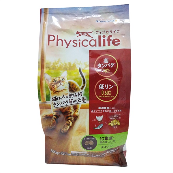 ユニ･チャーム フィジカライフ 室内猫シニア用 10歳頃～ チキン入り 500g(250g×2袋)(室内猫シニア用 チキン入り)