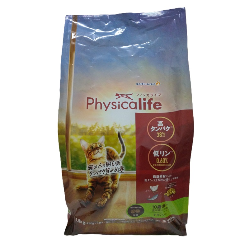 ユニ･チャーム フィジカライフ 室内猫シニア用 10歳頃～ チキン入り 500g(450g×4袋)