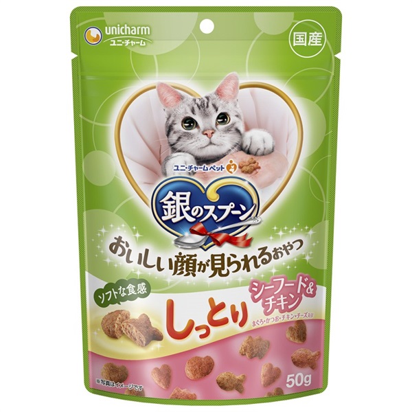 ユニ・チャームペット 銀のスプーン おいしい顔が見られるおやつ しっとリッチ シーフード&チキン 50g
