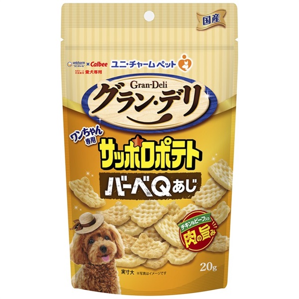ユニ・チャーム グラン･デリ ワンちゃん専用サッポロポテトバーベQあじ 20g(バーベQあじ)