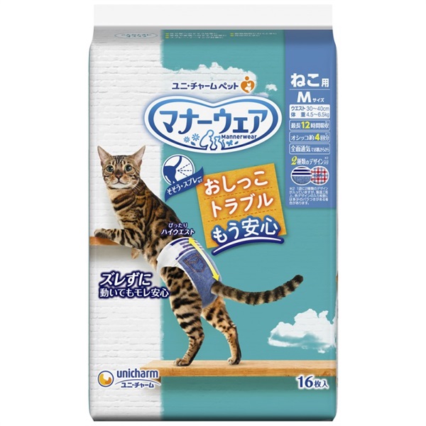 ユニ・チャーム マナーウェア ねこ用 Mサイズ 16枚