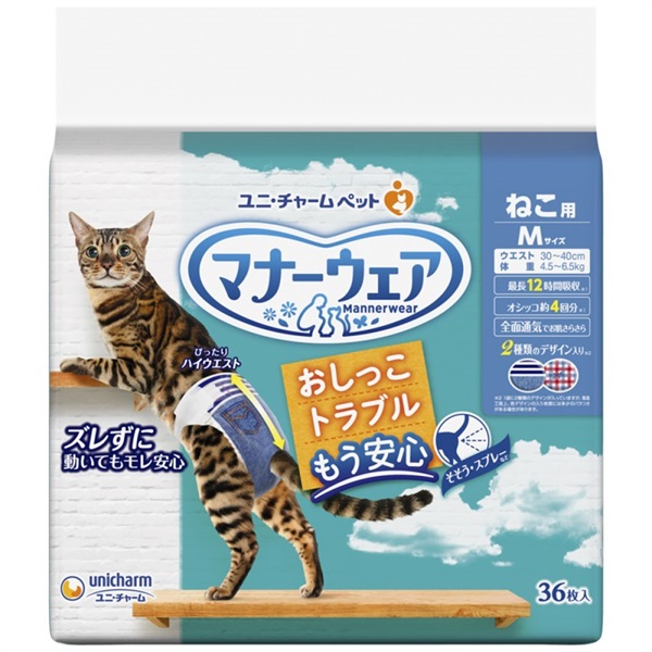 ユニ・チャーム マナーウェア ねこ用 Mサイズ 36枚