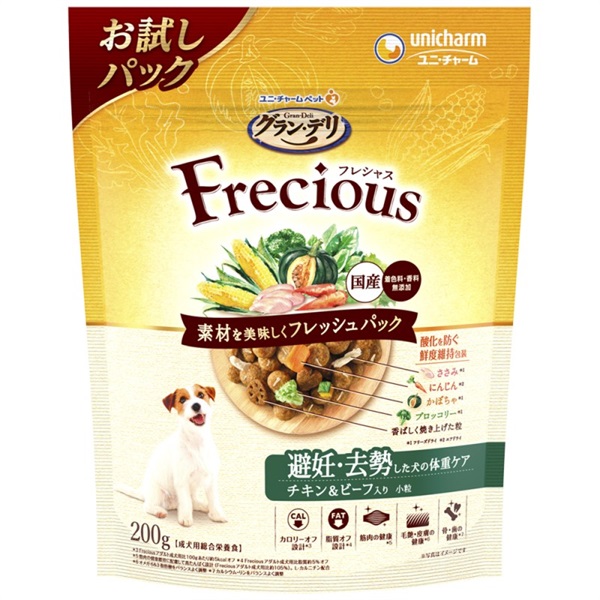 ユニ・チャーム グラン･デリ Frecious避妊･去勢した犬の体重ケア チキン&ビーフ入り 200g