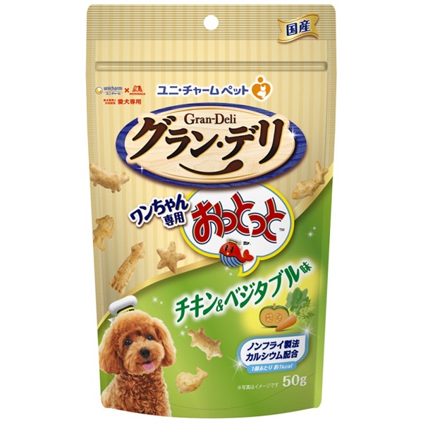 ユニ・チャーム グラン･デリ ワンちゃん専用おっとっと チキン&ベジタブル味 50g(チキンベジタブル味)