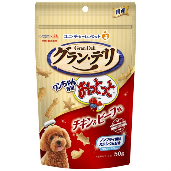 ユニ・チャーム グラン･デリ ワンちゃん専用おっとっと チキン&ビーフ味 50g(チキンビーフ味)
